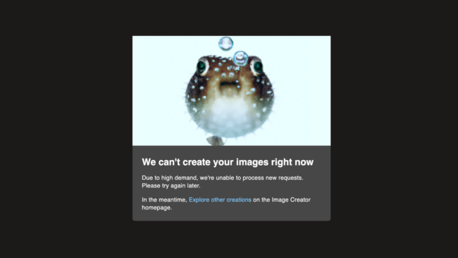 Bing Image Creator Down & Error